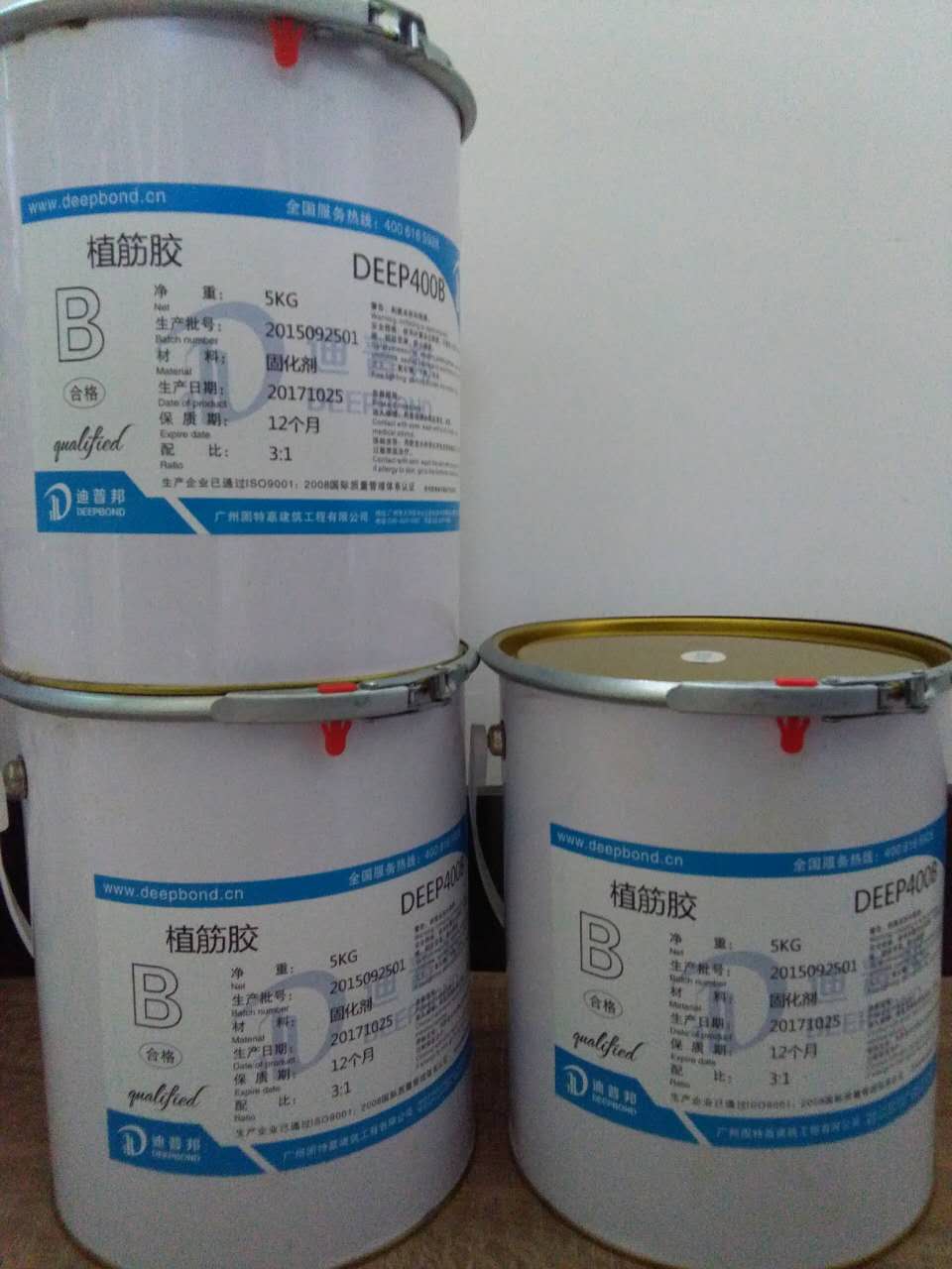 加固材料 加固材料