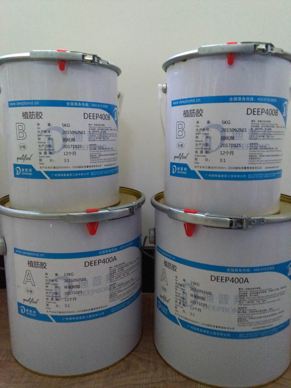 加固材料 加固材料