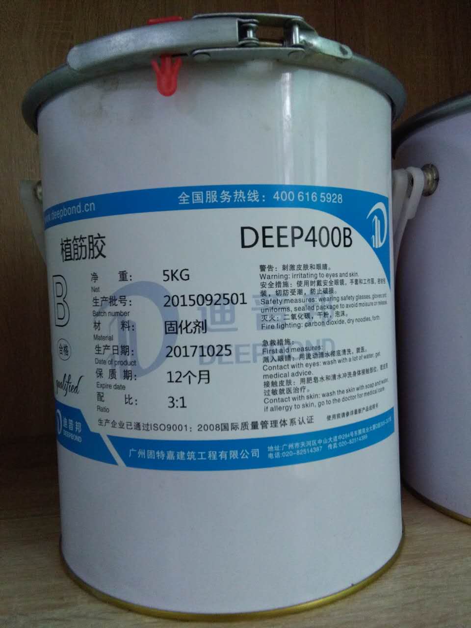 进口植筋胶和国产的区别 进口植筋胶和国产的区别