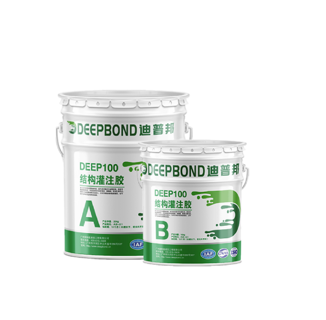 灌注粘钢胶 灌注粘钢胶
