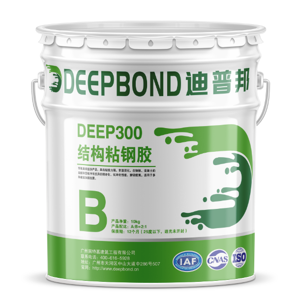 结构粘钢胶 结构粘钢胶